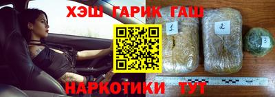 дмт Волгодонск