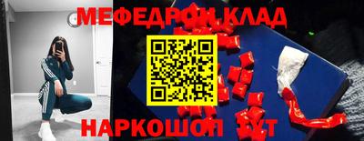 не бодяженный Волжск
